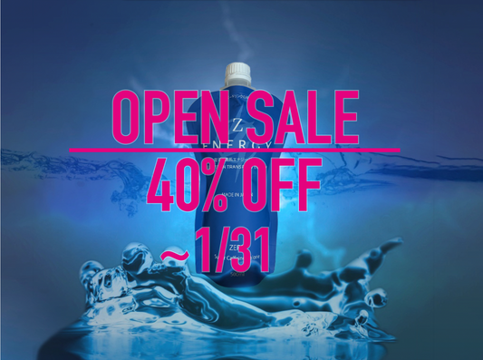 期間限定OPENSALE！