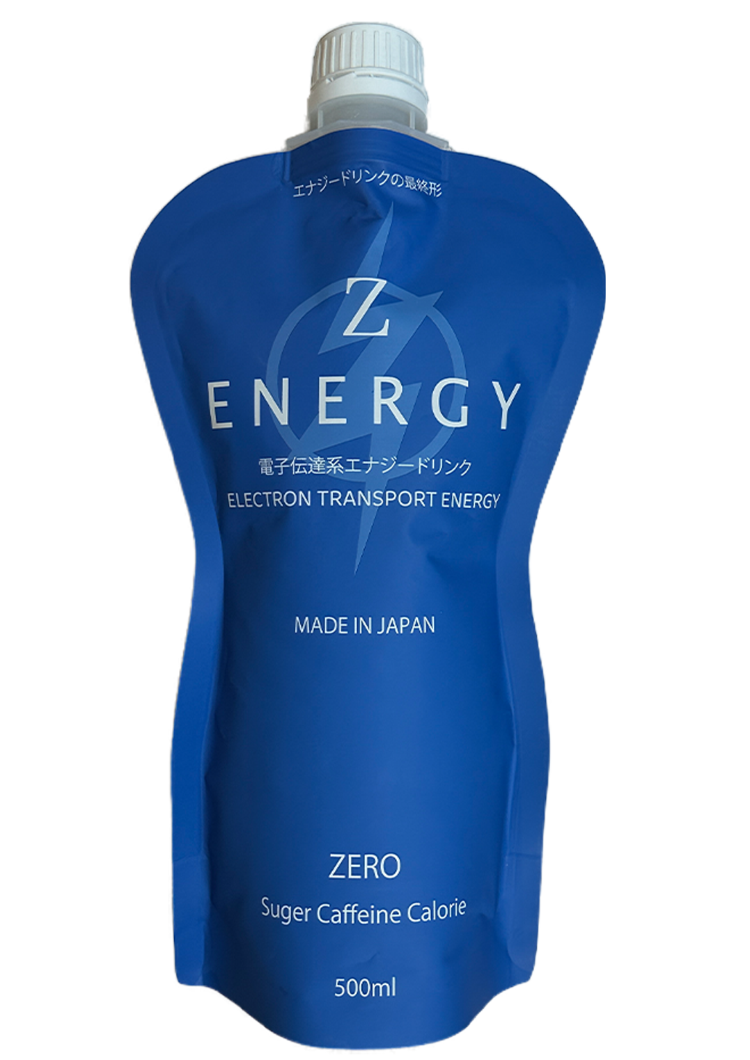 【送料無料！】Z-ENERGY 500ml　14本入り　2箱セット